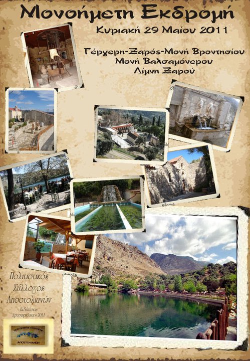 ������������ �������� ��������� ������� �����